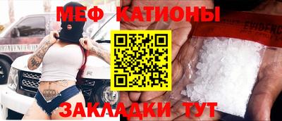 бутик Новокубанск