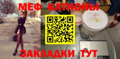 скорость Новодвинск