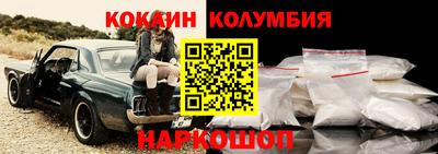 бутик Новокубанск