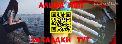 скорость Новодвинск
