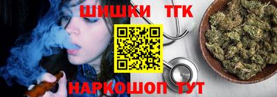 скорость Новодвинск