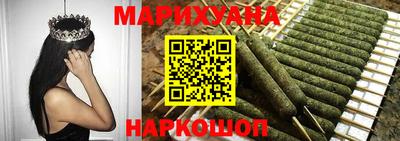 бутик Новокубанск