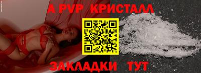 бутик Новокубанск