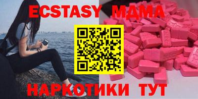 скорость Новодвинск