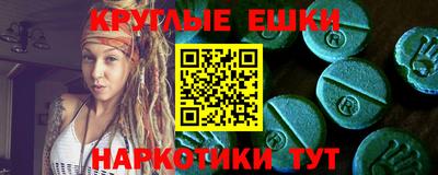 бутик Новокубанск