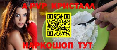 бутик Новокубанск