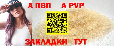 скорость Новодвинск