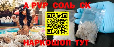 скорость Новодвинск