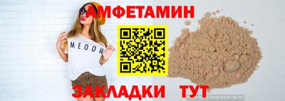 скорость Новодвинск