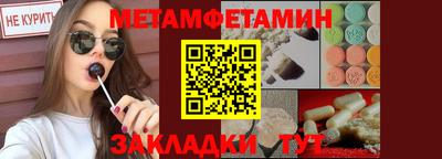 амф Нягань