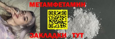 скорость Новодвинск