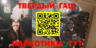 бутик Новокубанск