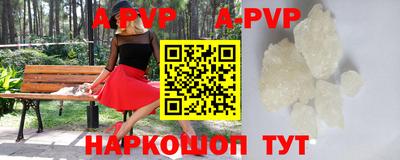 скорость Новодвинск
