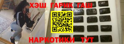 скорость Новодвинск