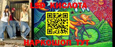 бутик Новокубанск