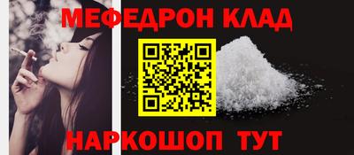 бутик Новокубанск