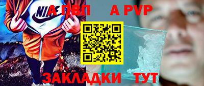 скорость Новодвинск
