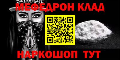 скорость Новодвинск