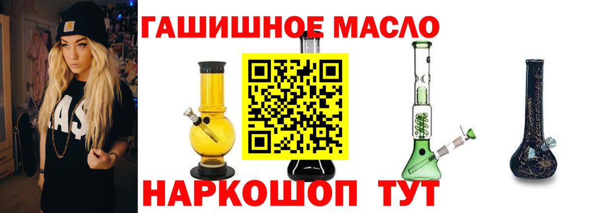 Alpha-PVP Рязань